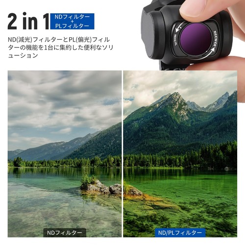NEEWER Magnetic ND & CPL & Effect Filter Set for DJI OSMO Pocket 3 14 P - Picture 4 of 9