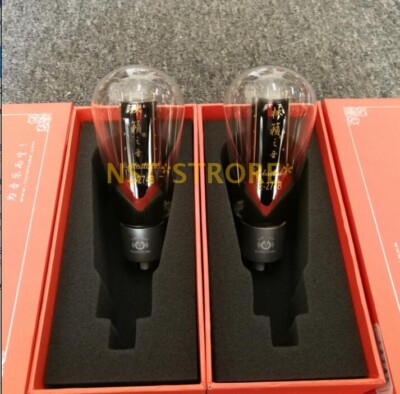 2 Stück Neu Matched Pair LINLAI TUBE Elite Series E-274B Röhre