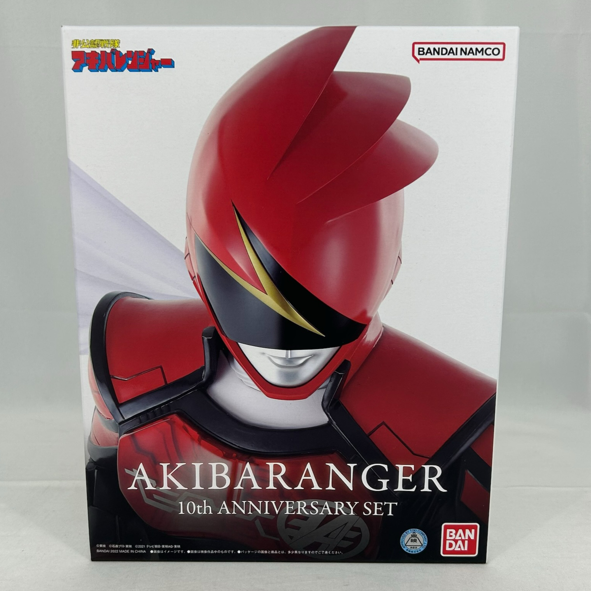 NEW Bandai Unofficial Sentai Akibaranger 10th Anniversary Set from