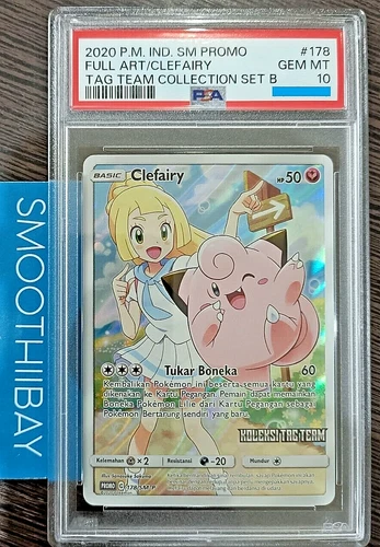 Lillie's Clefairy 178/SM-P Full Art CHR Dream League Tag Team Lillie, PSA 10