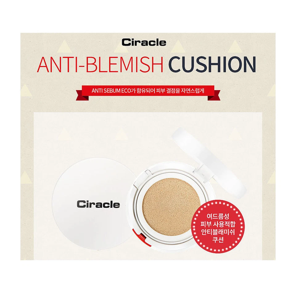[Ciracle] Anti Blemish Cushion 15g - Image 2 of 2