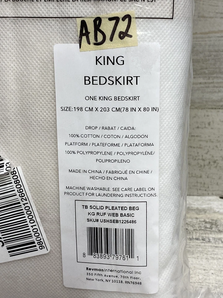 Tommy Bahama Solid Pleated King Ruffle Bed Skirt Beige New - Image 4 of 4