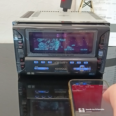 KENWOOD DPX-930WMP ヘッドユニット Kenwood DPX-930WMP 2DIN Car Audio MD CD DSP EQ Bluetooth JDM