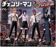 Chainsaw Man Reze Arc Figuno Denji Reze Chainsaw Man Bomb Figure Set Chainsaw Man Reze Arc Figuno Denji Reze Chainsaw Man Bomb Figure Set