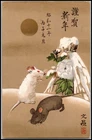 Mice in the Snow 1936 Tokyo cxl. New Year Japan postcard m1