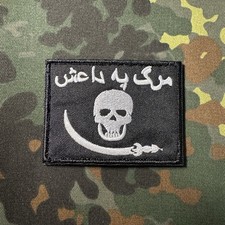 CRIME CO &lsquo;DEATH TO DAESH/ISIS&rsquo; SM Patch Hook/Loop FOG SupDef DIRTYKID