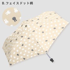Miffy Compact Folding Umbrella   Face Dot Mini Rain or Shine, New  MIF  622D 