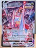 Duraludon VMAX TG21/TG30 Silver Tempest Ultra Rare Full Art Holo Pokémon TCG