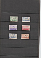 FRANCE POSTE AERIENNE 1936