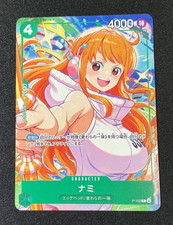 Nami P-102 Prices | One Piece Japanese Promo | One Piece Cards