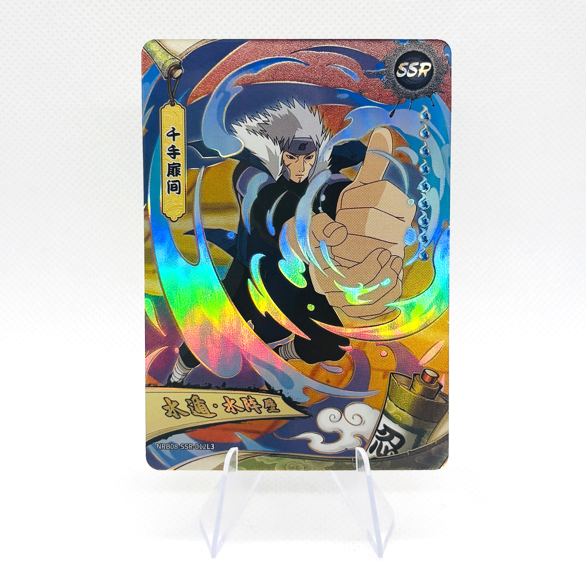Tobirama Senju SSR (NRB08-SSR-009L3) Kayou Naruto CHINESE Tier 2