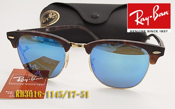 Ray-Ban RB3016-1145/17-51 Clubmaster Havana/Gold Frame Gray