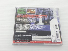 Shining Force III Scenario 2 Target Child of God Sega Saturn JP GA 9000024415546