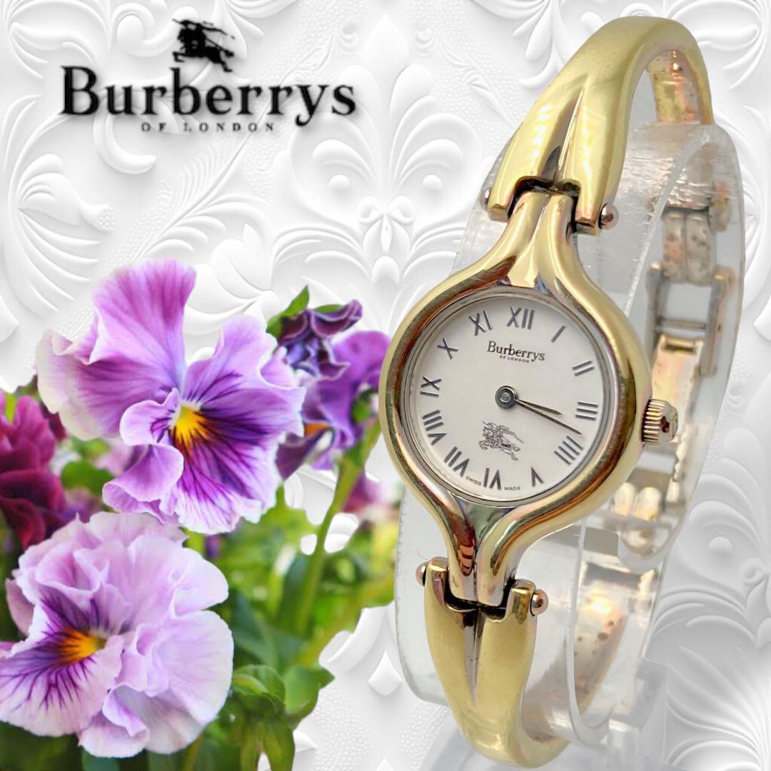 Burberry used watches vintage | eBay display picture 3