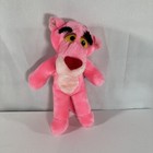 Vintage Dakin 1993 Pink Panther 11" plush Stuffed Animal