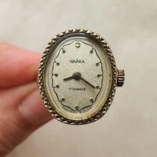 RARE Vtg CHAIKA RING GOLD AU SU Women LADY Beauty USSR Watch Soviet Mechanical
