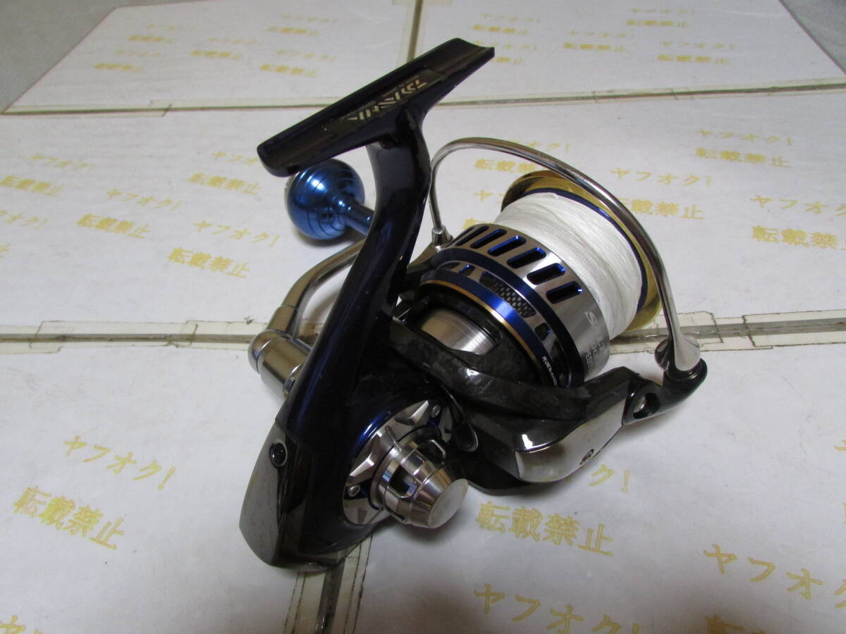 14ソルティガ8000Hエクスペディション 【公式通販】