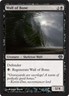 Wall of Bone ~ Lightly Played Duel Decks: Garruk vs Liliana MTG Magic UltimateMT
