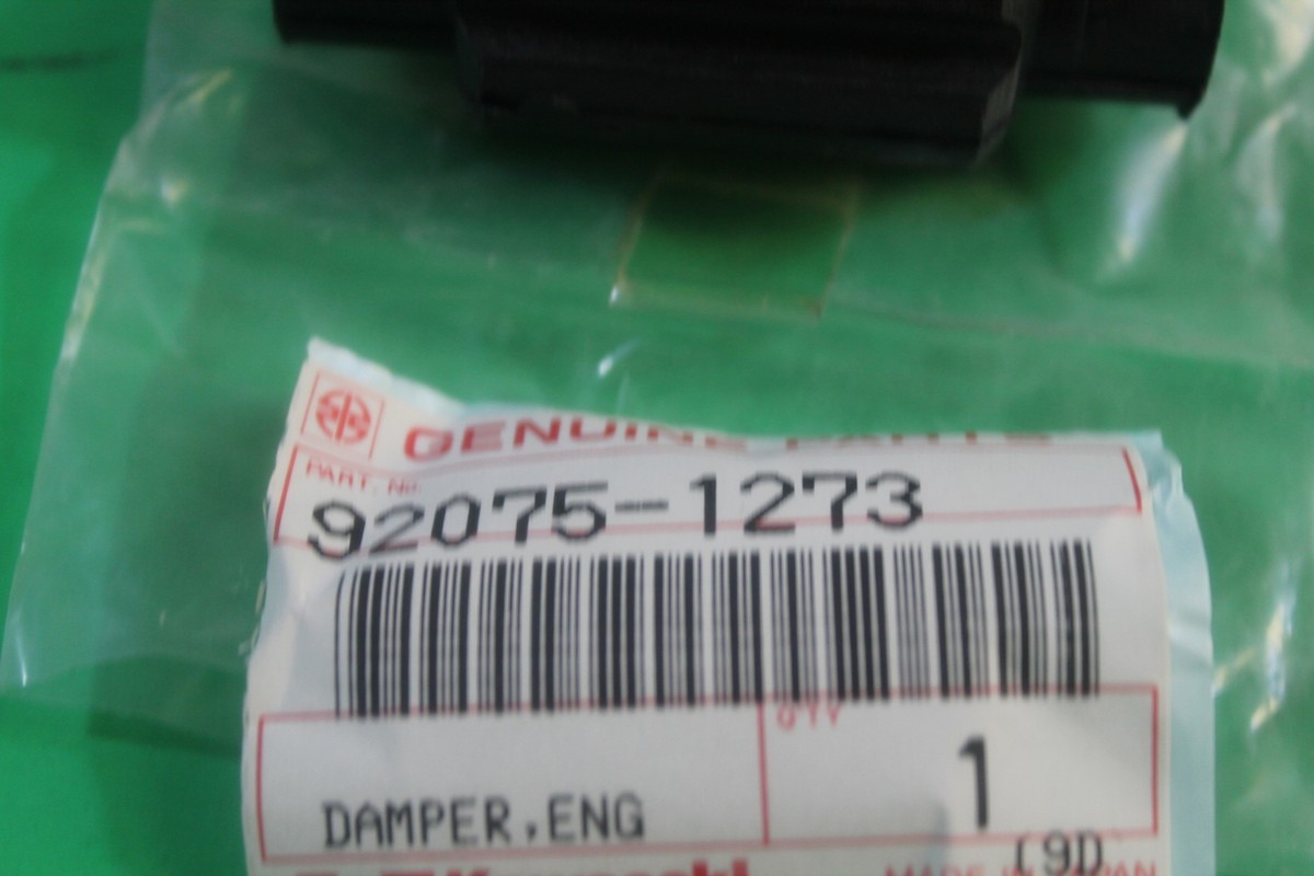 NOS Genuine Kawasaki KZ1000, KZ1100, ZX1100, Engine Mounting