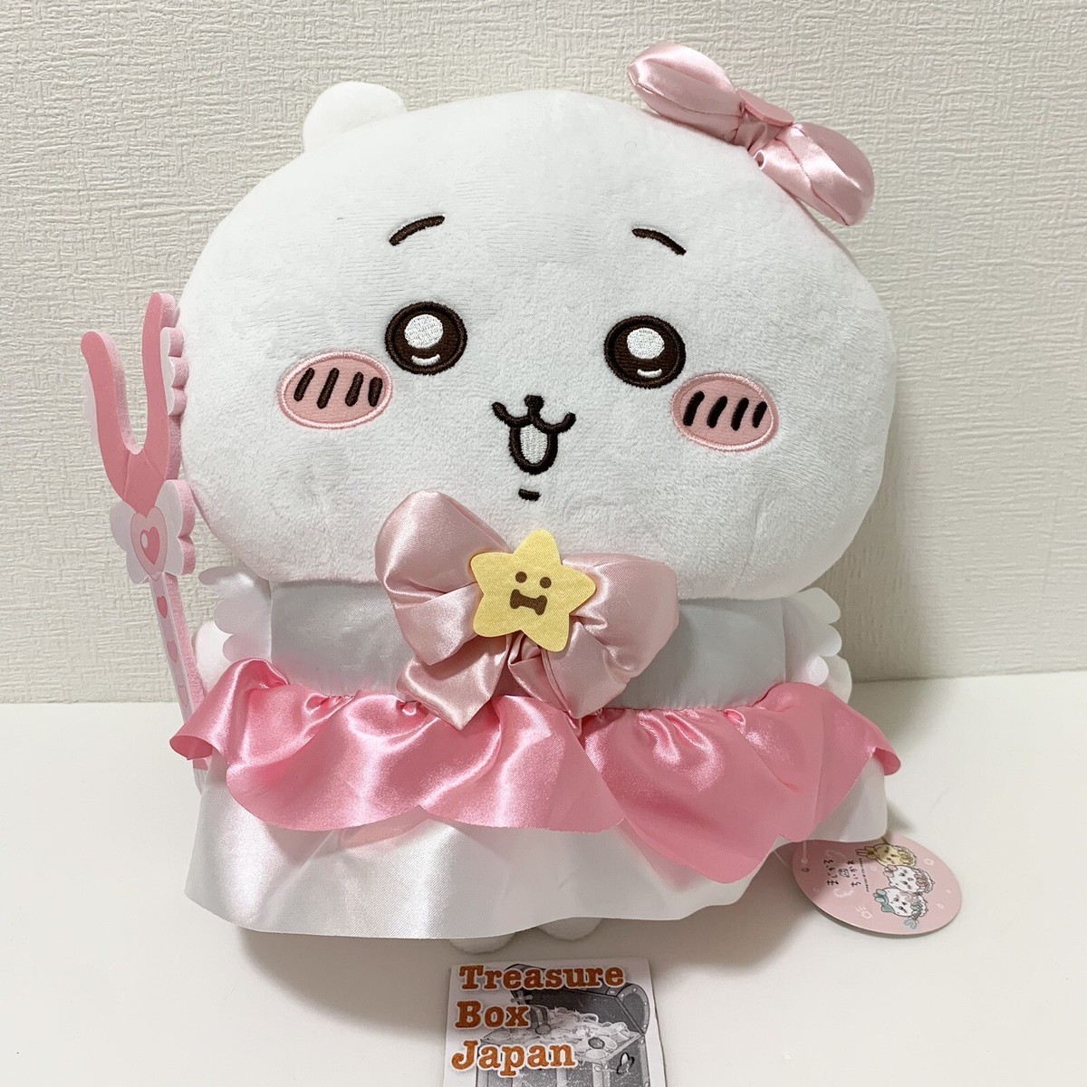 Nagano Magical Chiikawa BIG Plush Doll Chiikawa Stuffed Toy Pink