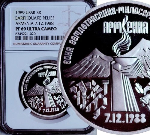 NGC PF-69 UC RUSSIA USSR 3 ROUBLES 1989 (ARMENIA EARTHQUAKE 1988) POP: 65/6