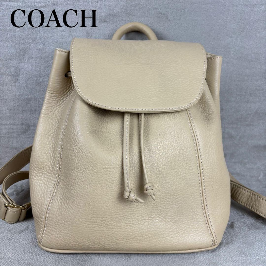 Coach All Leather White Backpack 11x9x6in Used Grained Leather