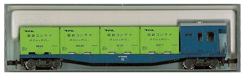 KATO N Gauge Kokifu 10000 8003 Railway Model Railroad Train Japan