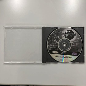 NO 1344 Saturn Shining Holy Ark SS Ver CA