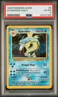 1999 POKEMON BASE SET UNLIMITED #6 GYARADOS-HOLO PSA 4
