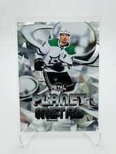 2025-26 SkyBox Metal Universe Miro Heiskanen - Planet Metal