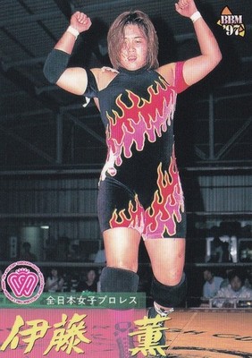 1997 BBM Pro Wrestling #259 Kaoru Ito