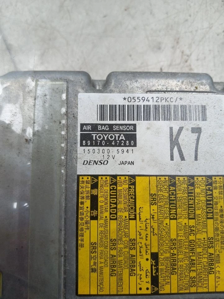 2013 TOYOTA PRIUS PLUG-IN 1.8L FWD AT AIRBAG ELECTRONIC CONTROL MODULE ECM  - Image 3 of 4