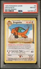 1999 POKEMON GAME MOVIE PROMO #5 DRAGONITE PSA 8