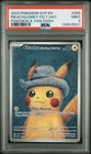 2023 POKEMON SVP EN-SV BLACK STAR PROMO #085 PIKACHU WITH GREY FELT HAT PSA 9