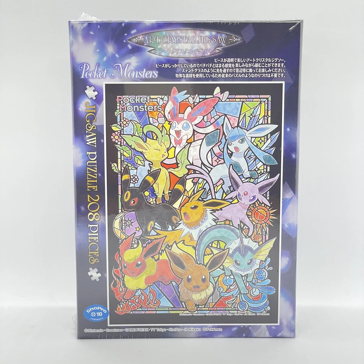 Pokémon: Stained Glass Starters - 1000 Piece Puzzle