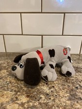 Tonka Pound Puppies Gray With Brown Spots Puppy 7 Inches 