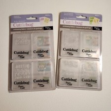 New Cuttlebug Embossing 2 Packs Formal Squares and Congrats 4 Folders in Each