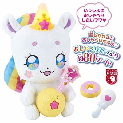 Pretty Cure Star Twinkle PreCure Power Up DX Talking Fuwa Plush