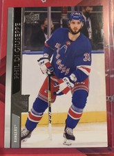 PHIL DI GIUSEPPE 2020-21 UPPER DECK EXTENDED BASE CARD #592 RANGERS