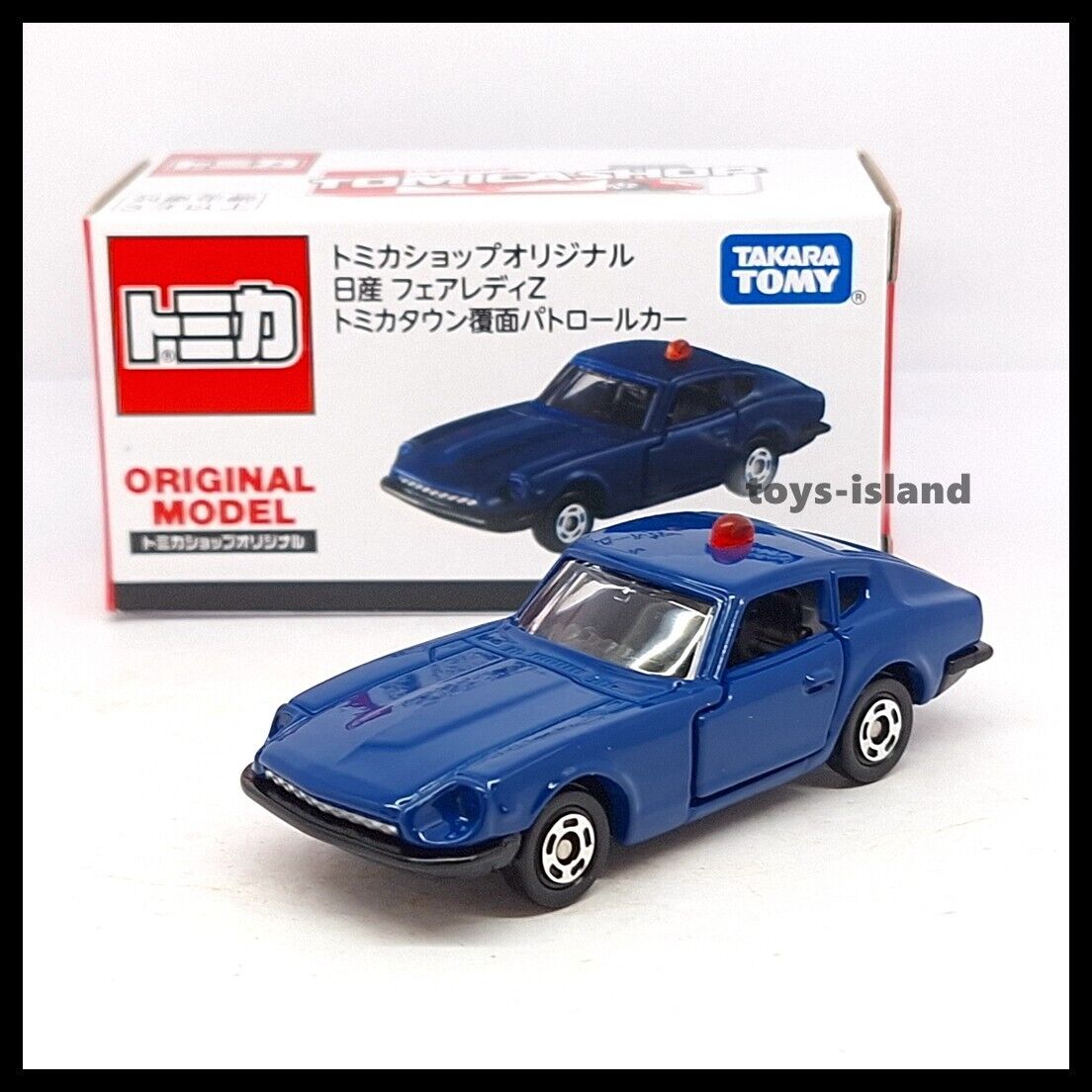 TOMICA SHOP ORIGINAL MODEL NISSAN FAIRLADY Z 432 POLICE CAR TOMICA SHOP ORIGINAL MODEL NISSAN FAIRLADY Z 432 POLICE CAR