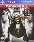 Yakuza Kiwami - PlayStation Hits - PlayStation 4, Brand New