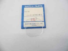 Seiko SA0W64GN00 Brand New Men's Vintage Square Crystal Glass Fits For 7546-6010