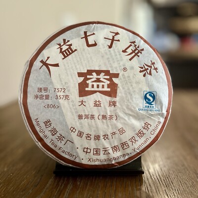 Dayi 7572 Ripe Pu-erh Tea Cake 357g Batch 806 Menghai Yunnan Aged Shu Puerh