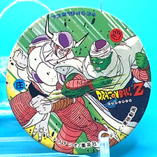 Piccolo Dragon Ball Z Menko 732134534 Rare Retro Shueisha Japanese Anime F/S 1