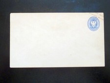 Lübeck GS U9 ungebraucht