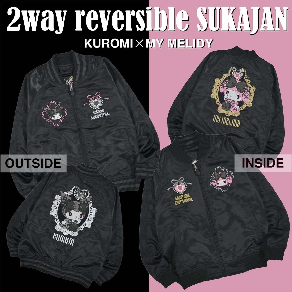 Sanrio Kuromi My Melody Skajan Jacket Reversible Embroidery