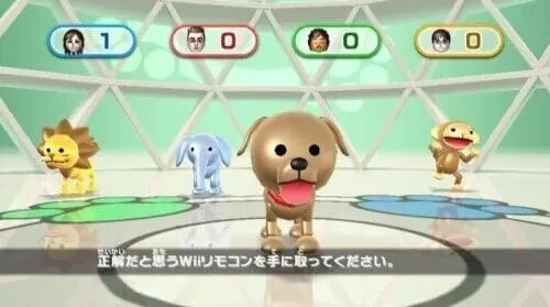 Nintendo Wii Party Game Complete in Box from Japan | eBay