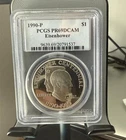 Photo of a 1990-P Eisenhower Dollar from an eBay listing that sold on Apr 18, 2026