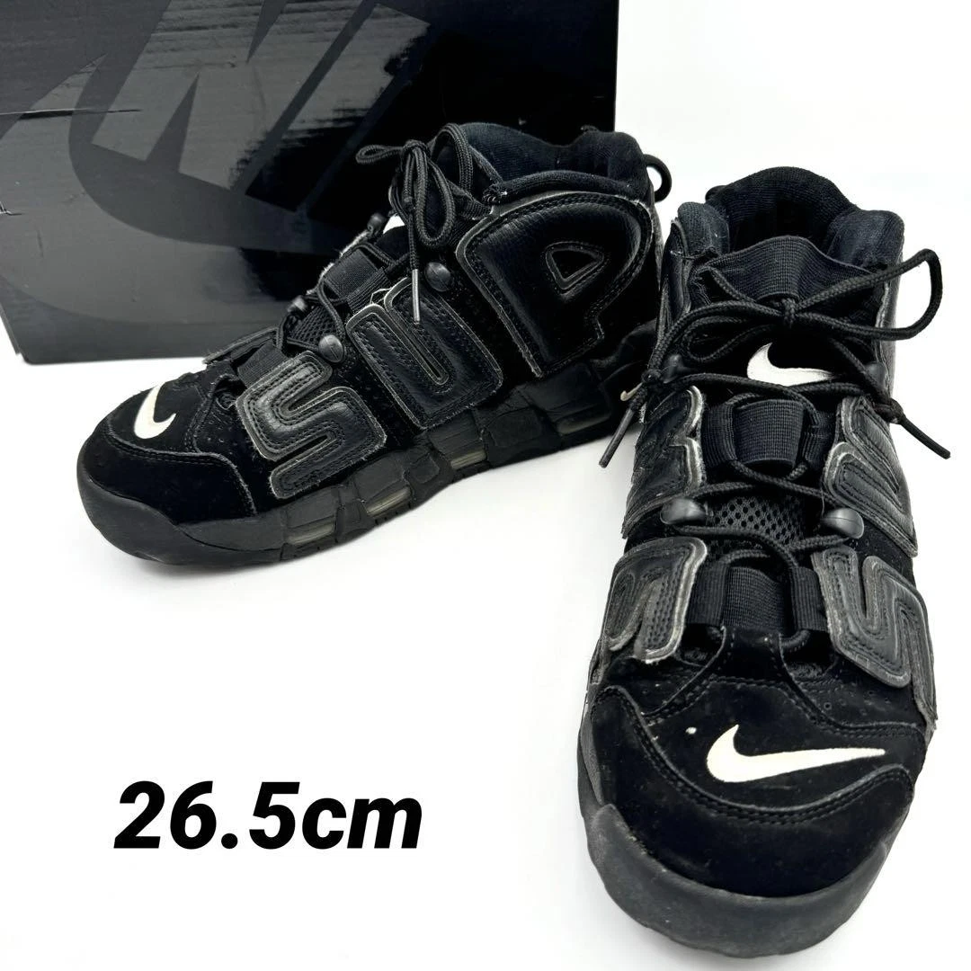 Baskets montantes Supreme Nike Air More Uptempo homme 8,5 US noires neuves