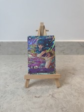 Ain ST05-002 Premium Card Collection Best Selection Vol.3 One Piece TCG  English